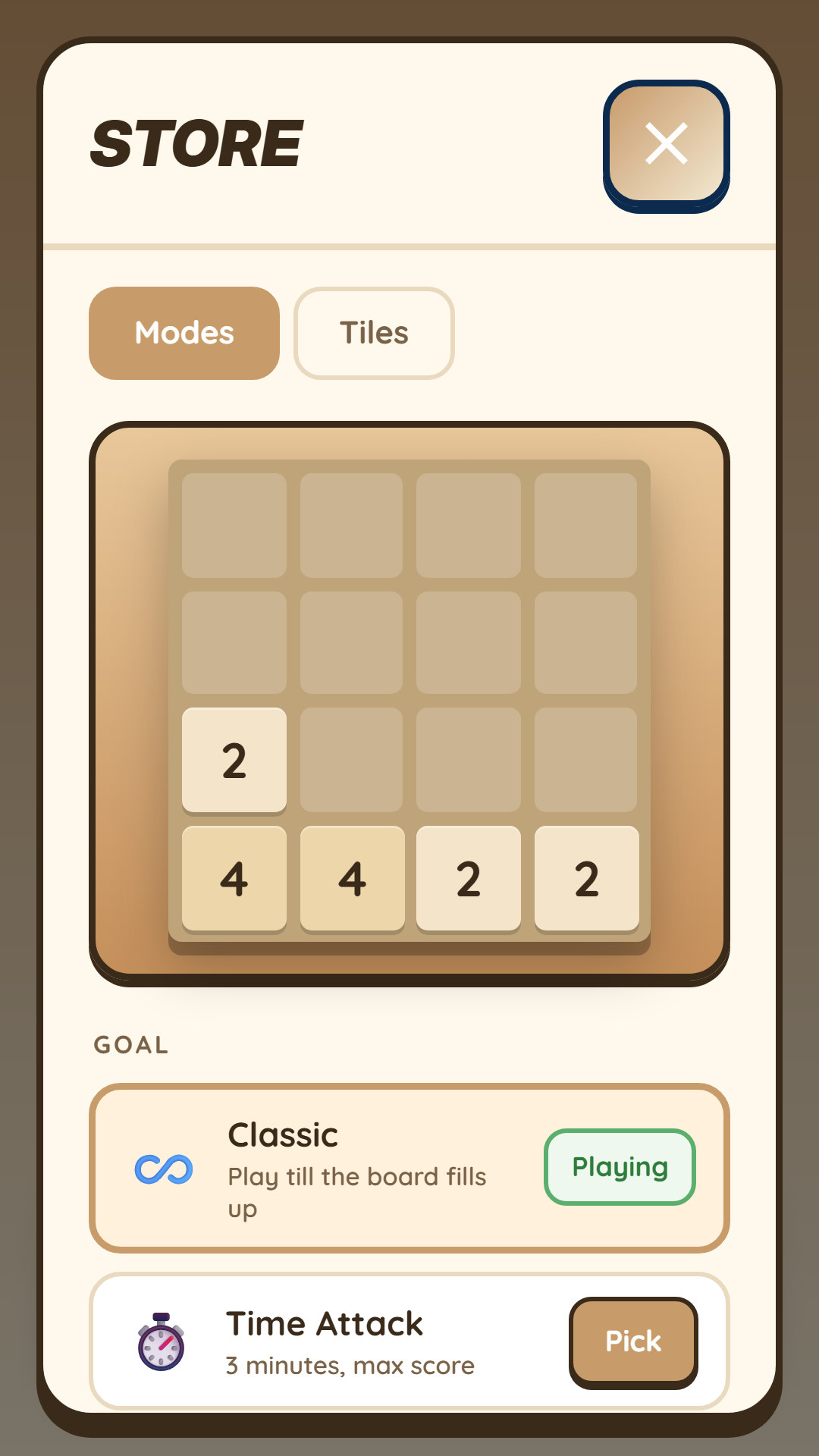 Hyper2048 screenshot