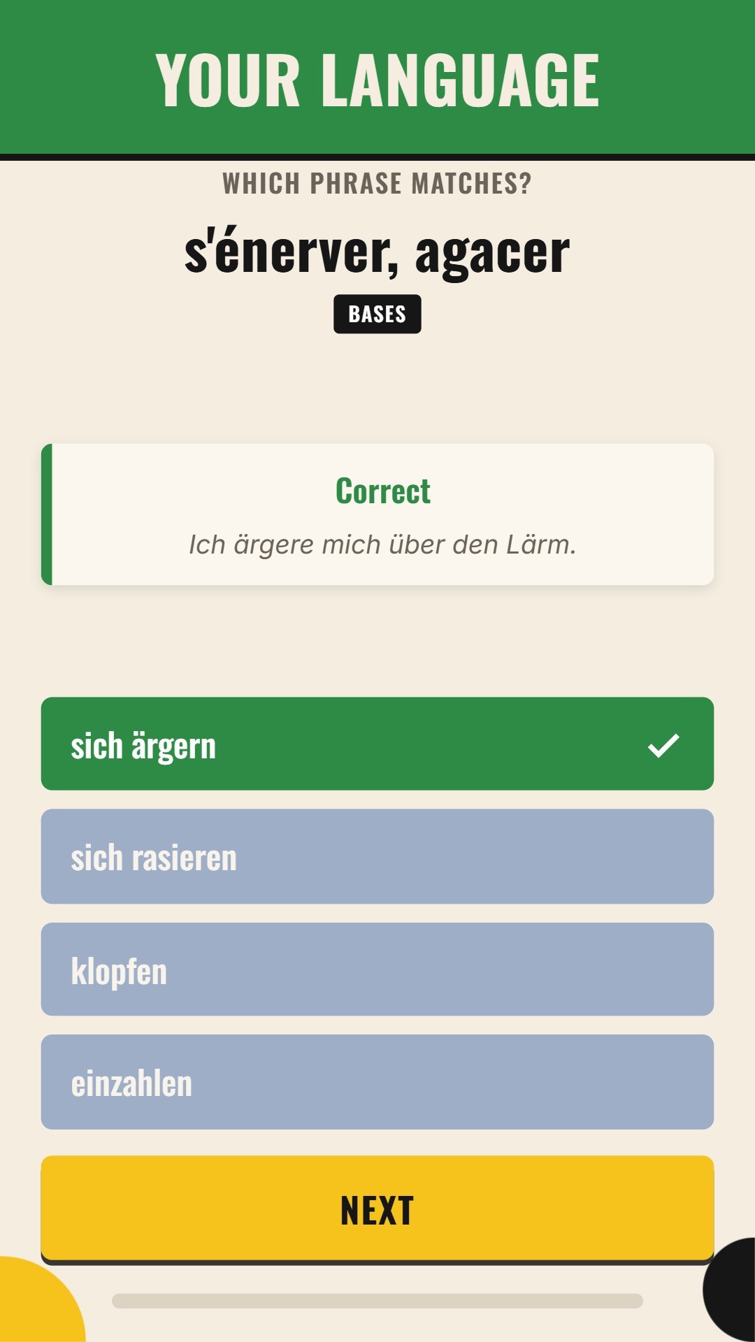 HyperGerman screenshot